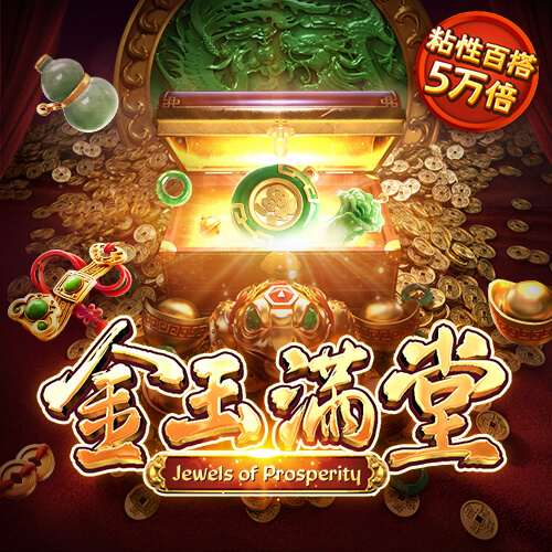 6686官网登录入口